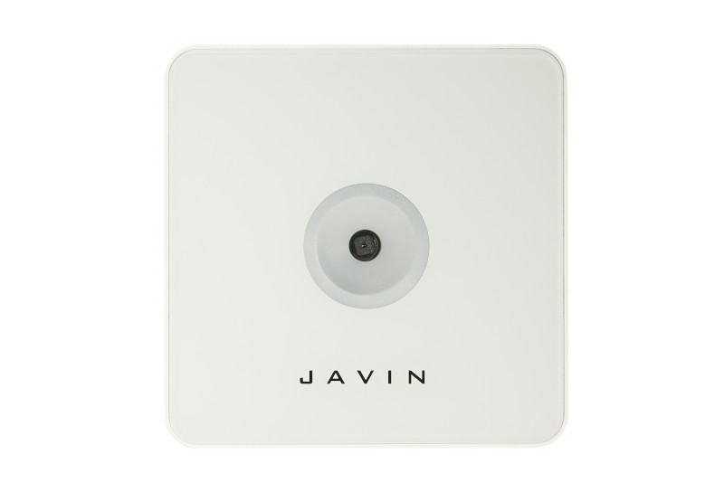 qr code reader | door access system | javin JR26M | angle 1