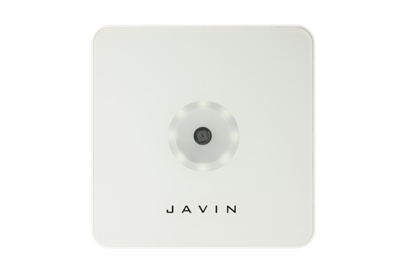 qr code reader | door access system | javin JR26M | angle 2